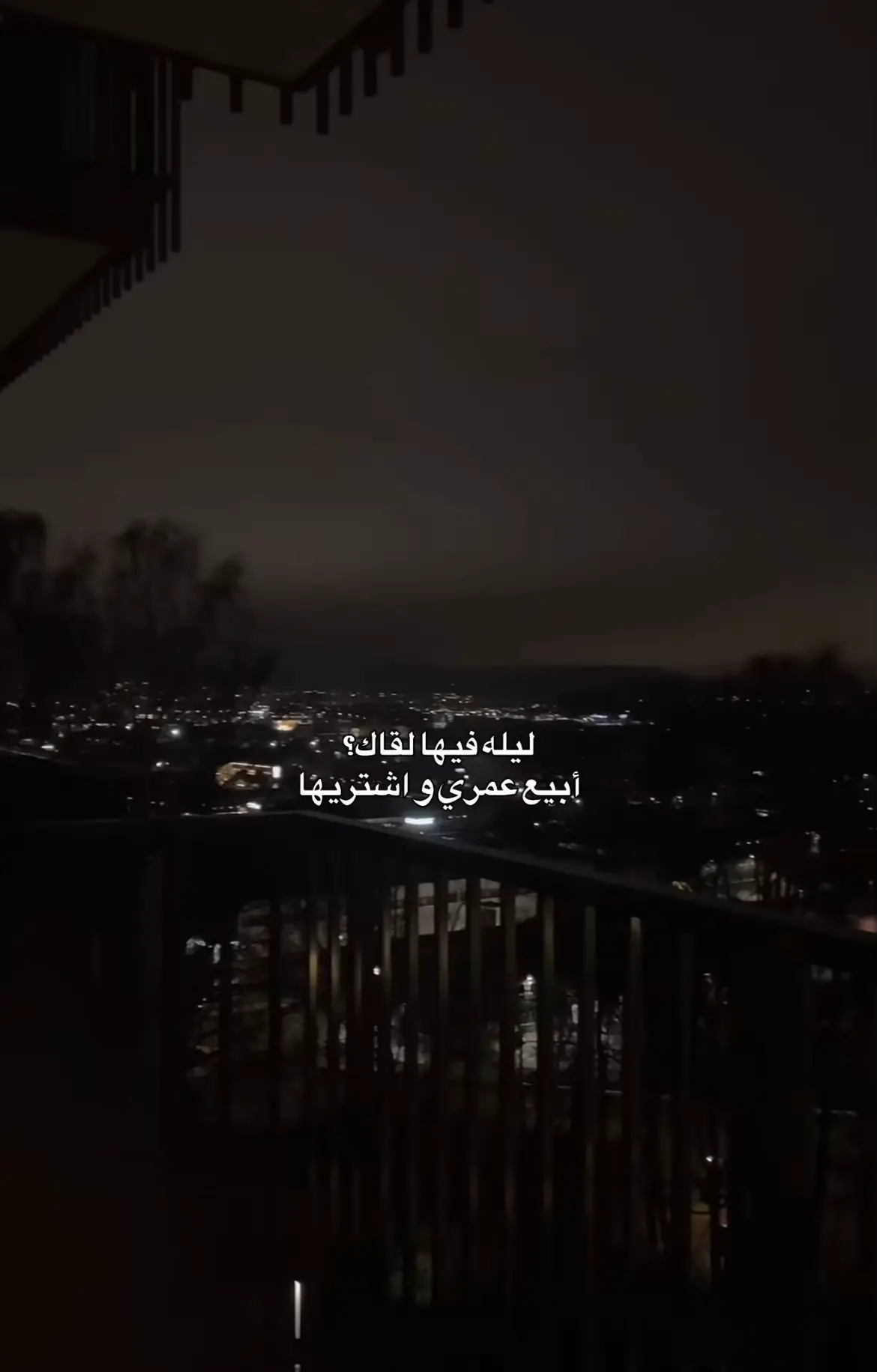 #نزار_قباني #شعر #بدون_موسيقي #قصائد #😂😂😂 