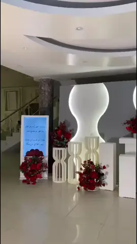 #مكة-للحفلات #استقبالات #استقبالات #استقبالات #استقبالات_مواليد 