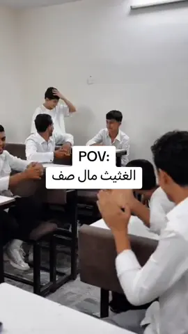 حيلل😂😂#طلال_جمال #explore #الشعب_الصيني_ماله_حل😂😂 #foryou #من_رحم_المعاناة 