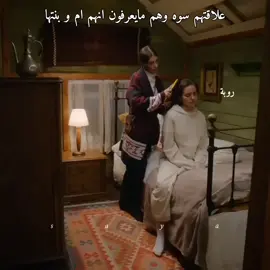 😔🤍#taşacakbudeniz #حب_بلا_حدود #gözlerikaradeniz  #hudutsuzsevdadizi #الايكات생일축하해사랑해❤_فولو_متابعة💛 