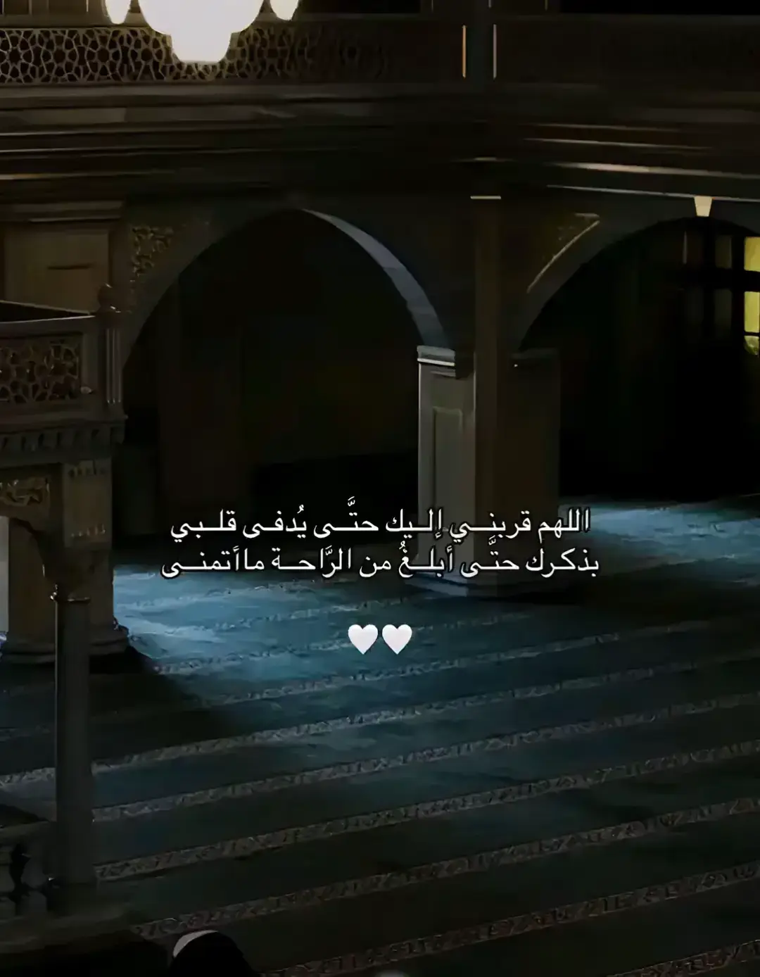 #يارب_فوضت_امري_اليك #يارب_حسن_الخاتمة_قبل_الرحيل #لااله_الا_انت_سبحانك_اني_كنت_من_ظالمين 