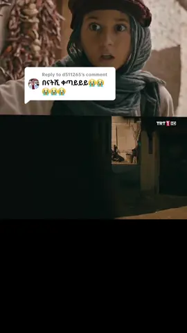 Replying to @d511265 