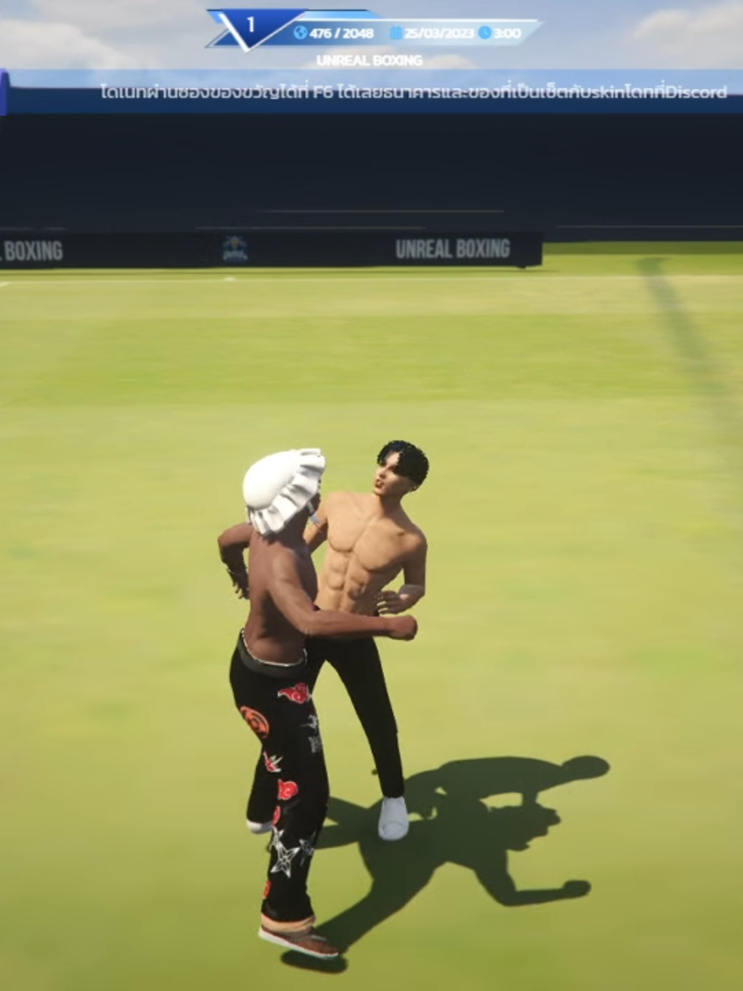 หมัดไรได้หมด #fivem #unreal #ต่อย #หมัด #boxing🥊 #senmuxy