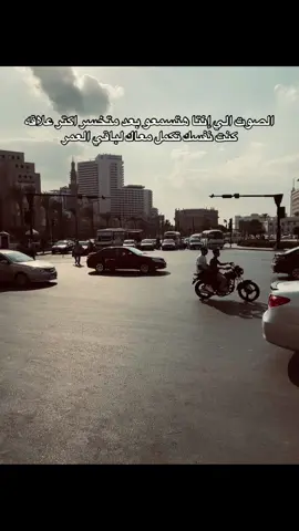 #ترند #foryou #explore 🖤🖤#مشاهدات 