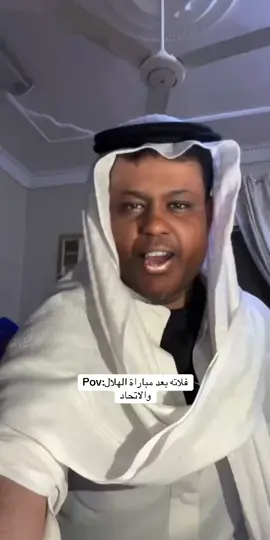 #الشعب_الصيني_ماله_حل😂😂 #مقلد_شخصيات #مقلداصوات #فرنسا🇨🇵_بلجيكا🇧🇪_المانيا🇩🇪_اسبانيا🇪🇸 #معلقين_كرة_القدم 