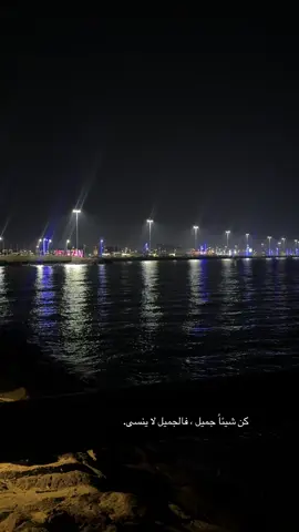 بحر#البحر #اكسبلور #جازان #تصويري #الشتاء 