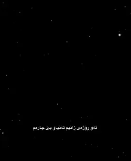 11:11AM😍🥀..<#wzz #foryou #fypシ゚#fypシ゚viral #ویزارد #لایکو__فۆڵۆلەبیر_مەکەن❤️❤️ #fyppppppppppppppppppppppp #atm_editor #haw4_black #tareky_96 #fypシ゚