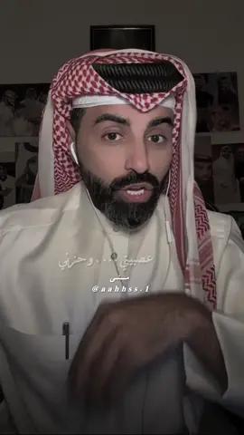 منشن هذا الشخص♥️. #ناصر_الوبير #fyp #4u @ناصر الوبير 