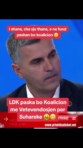 e gerrditshme 🤑 #Suhareka #kosova #shqip #ardianshala #balimuharremaj 