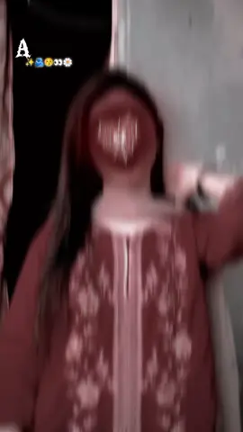 #pageforyou #foryou #alishbakhan 