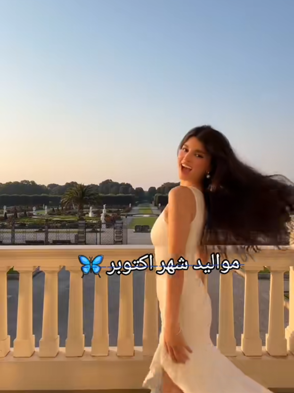 #😍😍😍 #حركة_إكسبلور #foryour #تصميم_فيديوهات🎶🎤🎬 #مجرد________ذووووووق🎶🎵💞 