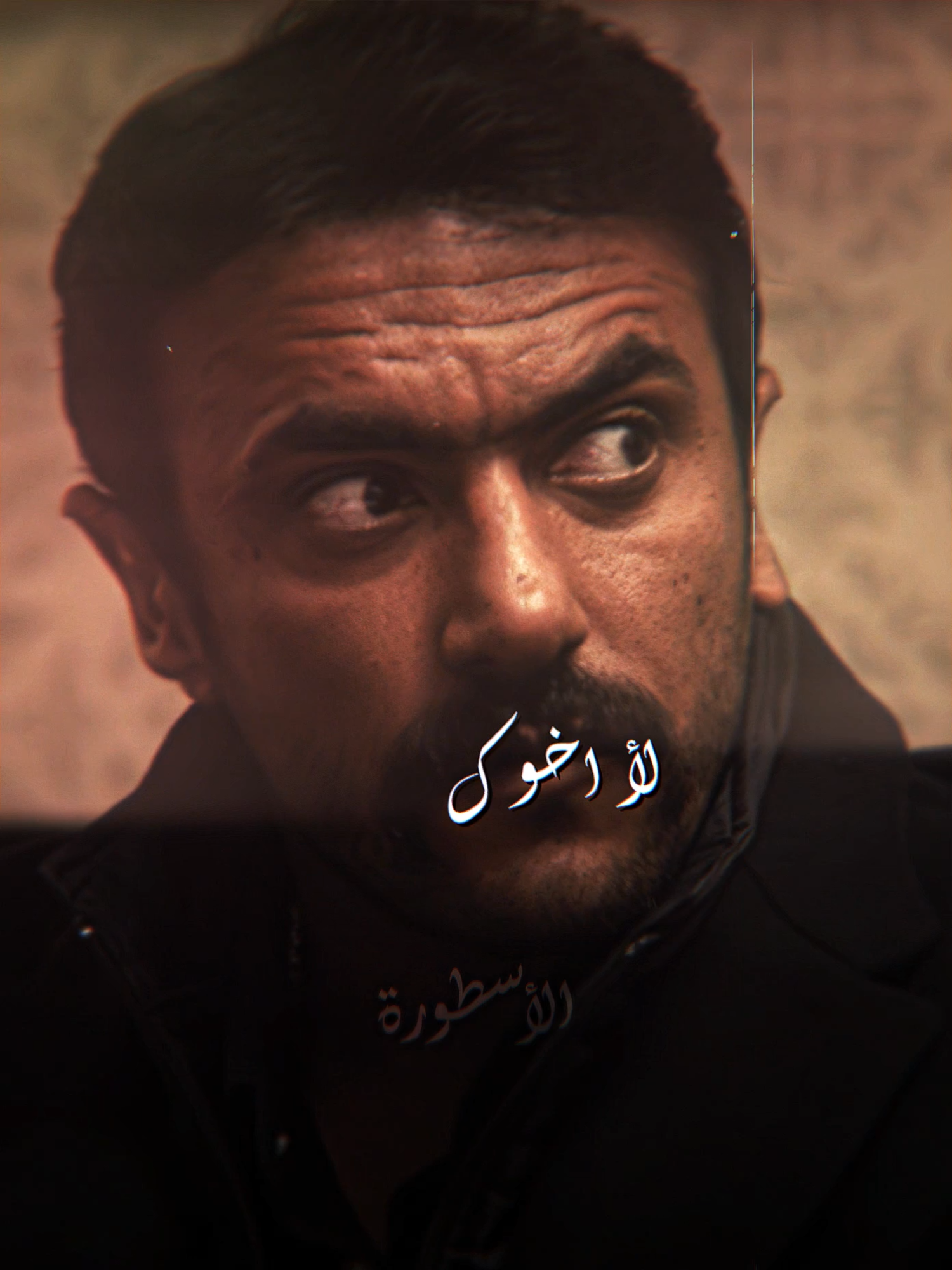 انا عمري مجبت مره خلف 😎 #fyp #foryou #foryoupage #viral #حالات_واتس