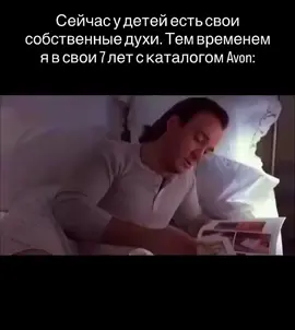 #жизнь #детство #прошлое 