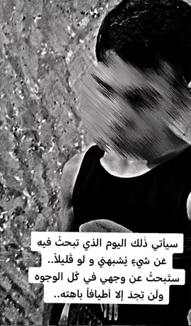 #👤💔🥀 