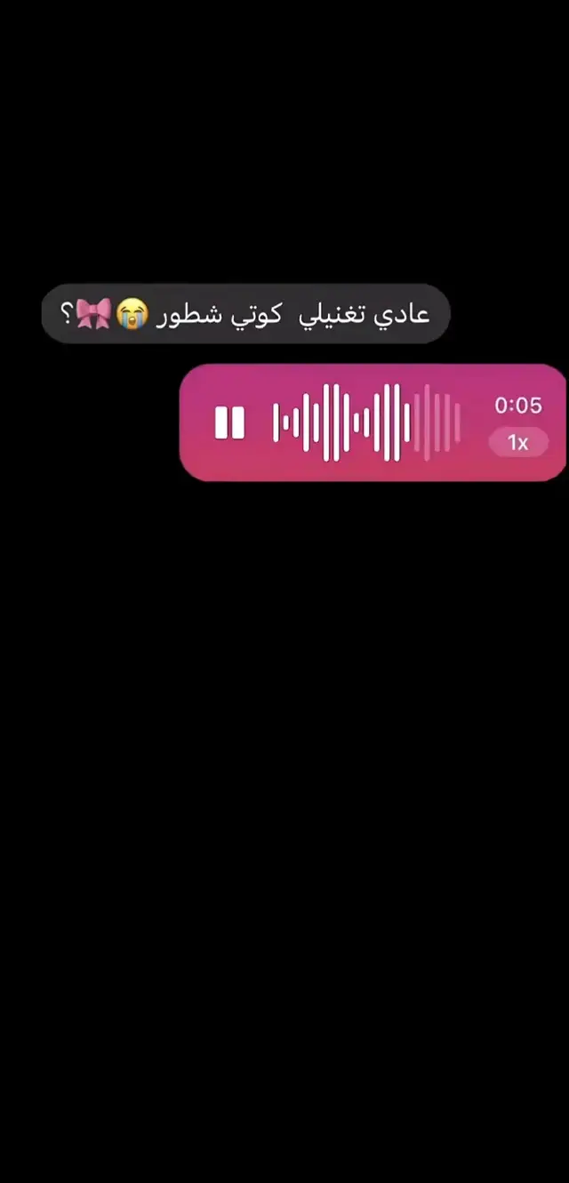 #ليبياfyp🇱🇾🖤🥀 #الجمهريه_الليبيه__العظمه💚✊🏻🎬 #قند-ازداد #💀🔥