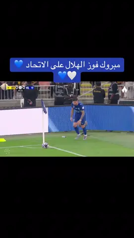 #CapCut #اكسبلور 💙💙🤍
