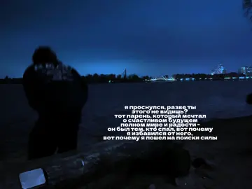 #gym #real #щп #berserk #jim 