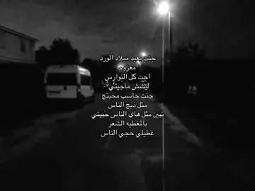 قَناه تلي بلبايو/#explorepage #greenscreen #explorepage #explorer #A #greenscreenvideo #A #explorepage #greenscreenvideo #foryou #explorepage #greenscreenvideo #jpyシ #explorepage #greenscreenvideo #explorepage #explorer #greenscreenvideo #jpyシ #greenscreenvideo #explorepage #الشعراء_وذواقين_الشعر_الشعبي #jpyシ #Aexplorepage #explorepage #explorer #yyyyyyyyyyyyyyyyyyyyyyyyyyyyyy #greenscreenvideo 