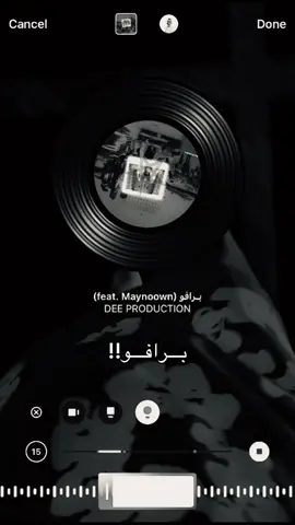 بـــرافـــو!!