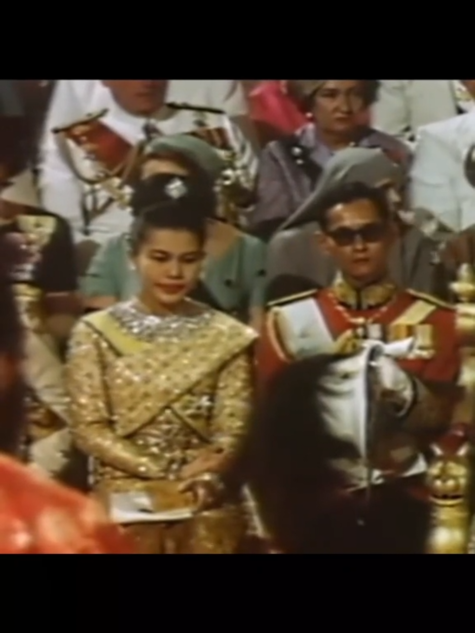 ประกาศสำนักพระราชวัง 