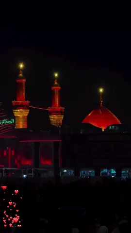 السلام عليك ياسيدي ومولاي يا أبا عبدالله الحسين وعلى علي بن الحسين وعلى اولاد الحسين وعلى أصحاب الحسين وعلى حامل الواء الحسين  يا ابا الفضل العباس