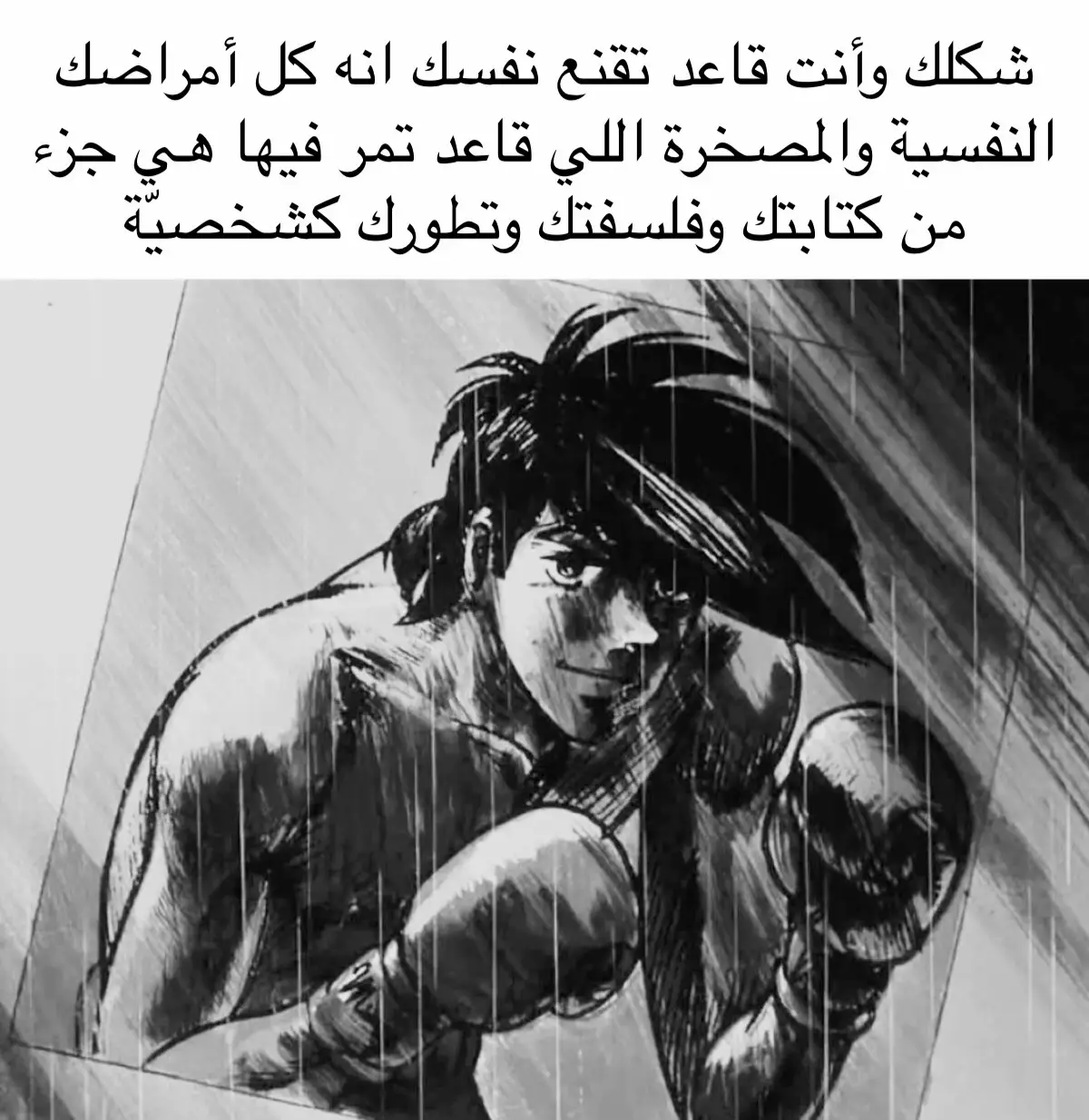 #حقيقي #يمثلني #مرض #حزن #fyp 