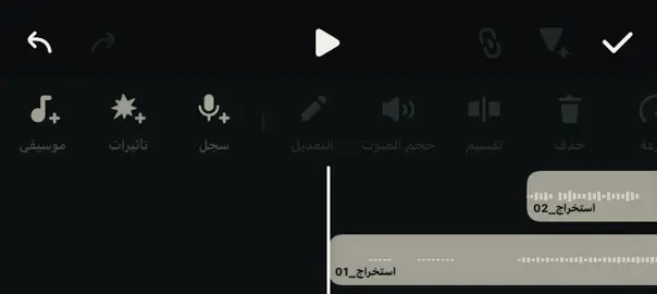 #fypシ゚ #viral #اكسبلورexplore 