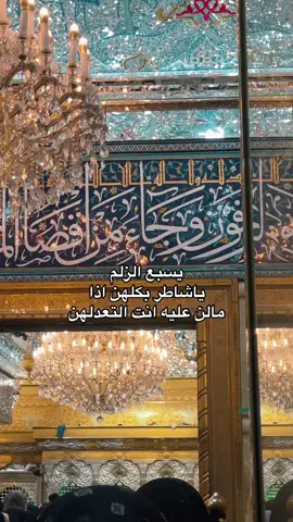 #اكسبلور؟ 