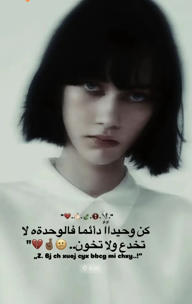 #اعادة_النشر🔃 #عباراتكم_الفخمه📿📌 #تصميم_فيديوهات🎶🎤🎬 ##تصميمي🎬 #مالي_خلق_احط_هاشتاقات🦦 @ابوهارف ✪ @سلومي ال فاضل @إيــڪْسᴷ¹َِ🎫 𝙉𝘼𝙎𝘼 