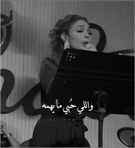 #لايك_متابعه_اكسبلور_كومنت_فولو @ريم الهوى 