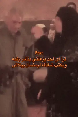 #لايك_متابعه_اكسبلور_كومنت_فولو 