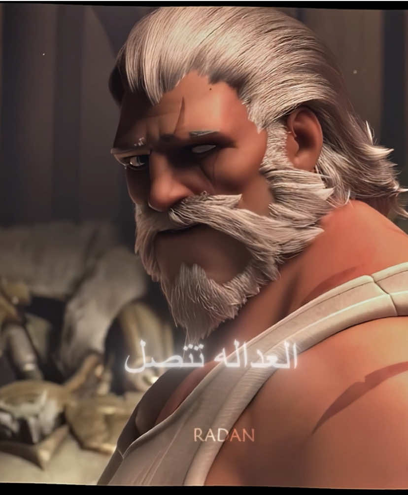 العدالة تتصل بك 🫡@بوعقلة. #اكسبلور #fypシ゚ #explor #مسابقه #edits 