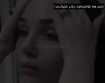 #a1shen9 #shnulii #foryoupage #fyp #foryou 