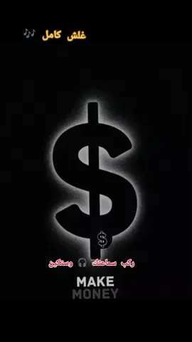 امدرمان ـ اولاده ـ صعبين ☠️#لايك_متابعه_اكسبلور #جخو،الشغل،دا،يا،عالم،➕_❤_📝✌️🌍🦋 