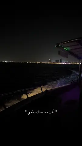 #fyp #foryou #explore 