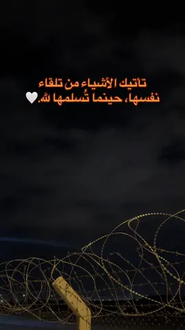 🤍🤍🤍#سوريا #تركيا #fyp #foryou #mustafa2m3 