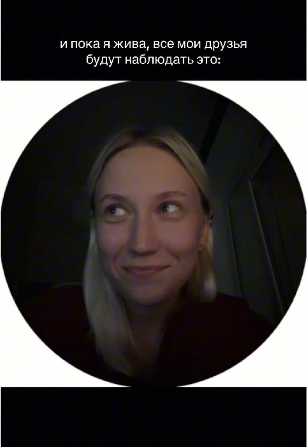 сначала это, а потом все остальное #дорамы #дорамщикипоймут #drama #kdrama #cdrama 