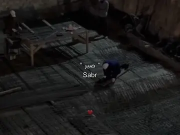 🖤#ra7matte #fyp #ere💔🥺 #fypツ #viral 