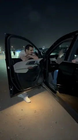 #عمار #ترند #الجديد 