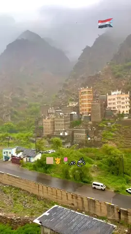 لا يحيئ عمر قال ليت الهند في يافع يهر لبعوس بجبالها الخلابه مناضر 🥰🫅🏼🌷🎧🦌🌚💆🏻💝🥹❤️‍🔥🎶❤️‍🩹❤😍✋🏻🎵✊