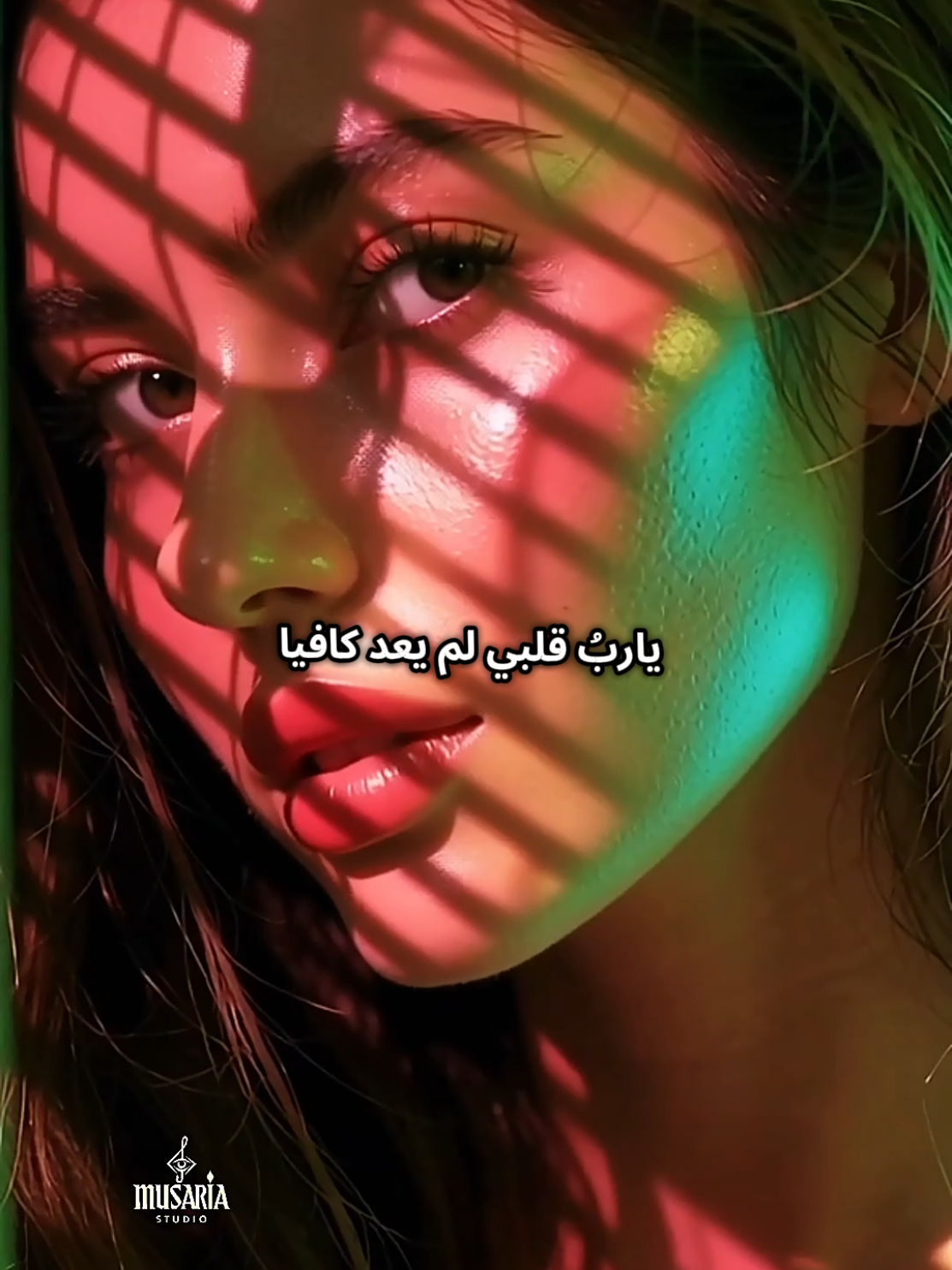 #كاظم_الساهر  #عدي_على_اصابع_اليدين_ما_يأتي  #كاظم_الساهر_اكسبلور  #نزار_قباني  #شعر 