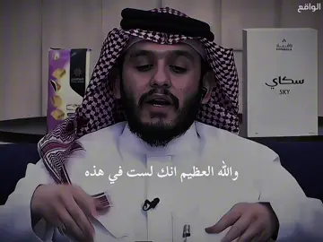 #CapCut وش بعد الجنه 🍃🤍 . . . #اكتب_شي_توجر_عليه #قناة_الواقع #دعاء #بلال_الجهماني 