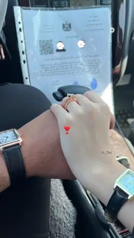 للموت ❣️2025/10/21