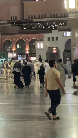 انشاءاللہ