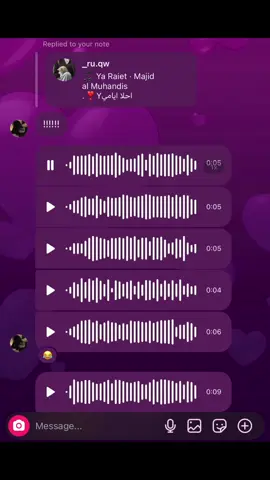 احلا أيامي❣️. . . . #اكسبلورexplore #اكسبلورexplore . .. . . . . . . . . #قصتي 