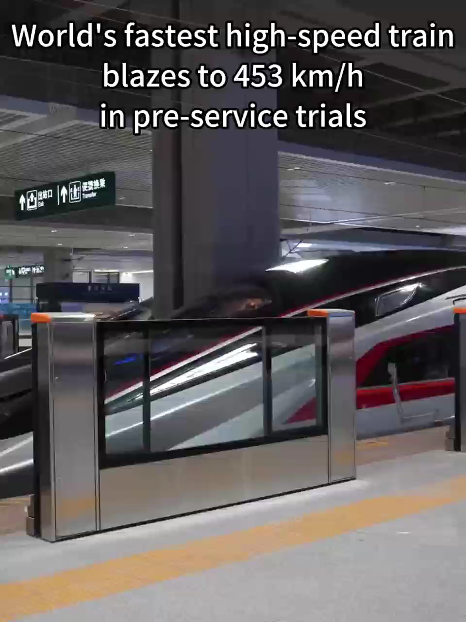 World's fastest high-speed train blazes to 453 km/h in pre-service trials.The world's fastest bullet train, the CR450, has begun a battery of pre-service trials on a high-speed line in #China, clocking a single-train speed of 453 kilometers per hour. The CR450 series, engineered for a top test speed of 450 km/h and a commercial service speed of 400 km/h, is now undergoing qualification trials on the high-speed rail linking the eastern city of Shanghai and a western inland one of #Chengdu.