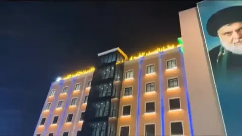 شكراً لسماحة حجة الأسلام والمسلمين السيد القائد مقتدئ الصدر أعزة الله  تم افتتاح مستشفئ العطاء الصدر الخيري في شارع فلسطين للعلاج الأدمان وتأهيل النفسي  شكراً الله###
