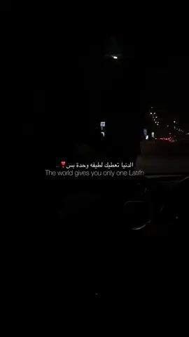 #اكسبلورexplore #السعودية🇸🇦 #الشعب_الصيني_ماله_حل😂😂 #الاحساء🌴 #