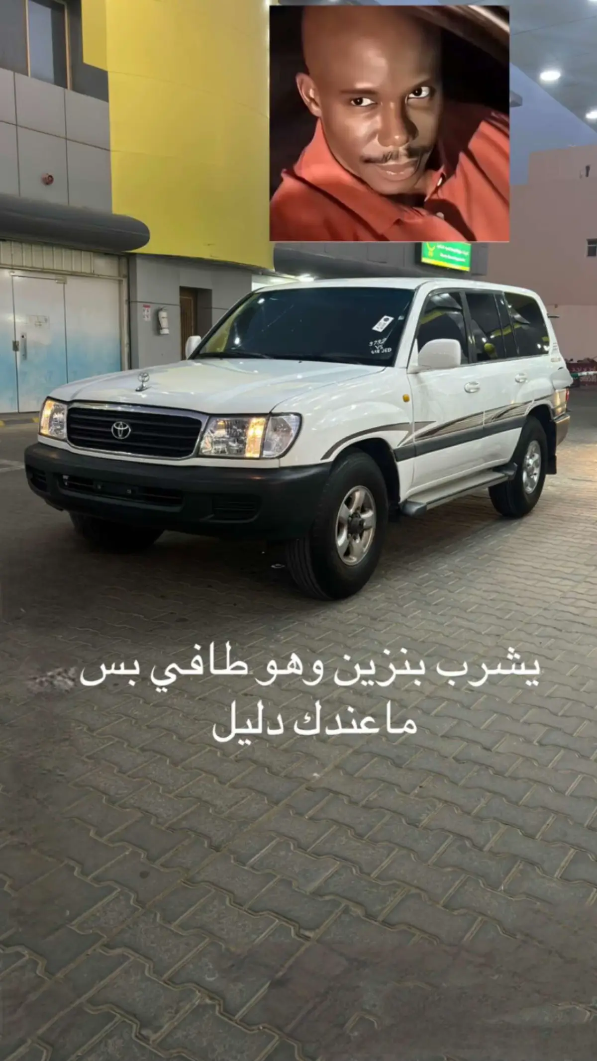 #الزلفي #الخبوب_تعليم_وأمجاد👑 #لاند 