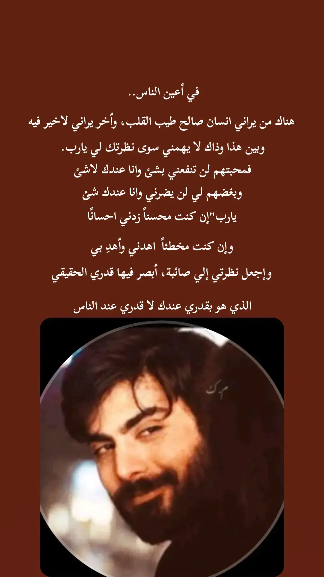 #متابعه_ولايك_واكسبلور_فضلا_ليس_امر 